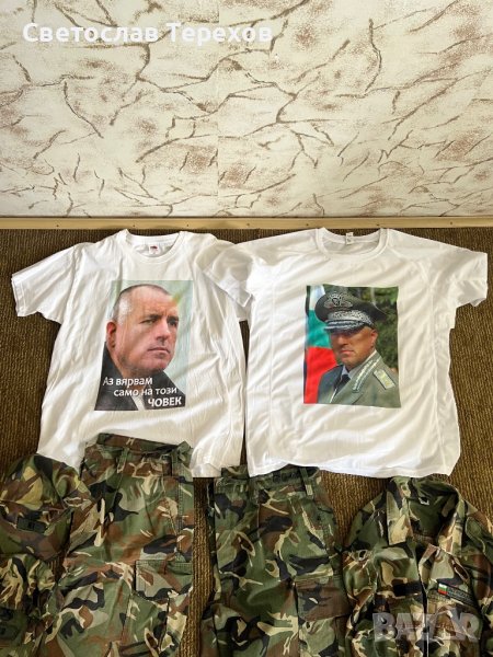 Прдавам оригинални тениски и камуфлаж, снимка 1