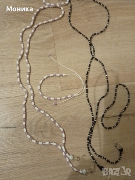 Верижки за очила , снимка 1