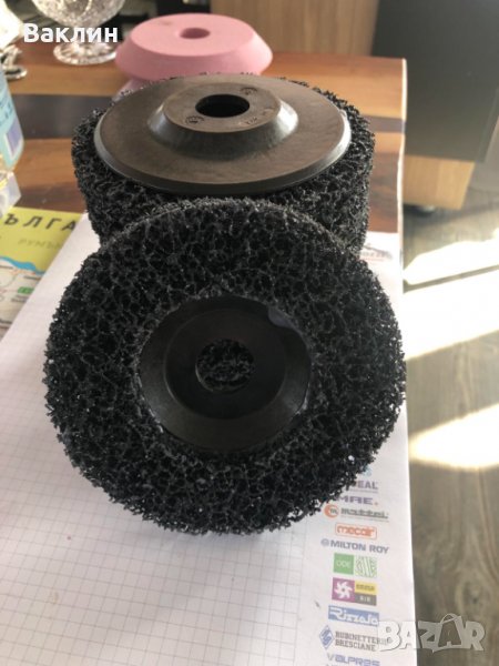 Диск за почистване на заварки и ръжда ф 125 мм х 22 мм , снимка 1