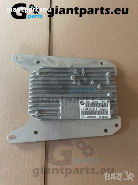 Динамик Модул за БМВ е70 е71 BMW e70 e71 , 6794679-01, снимка 1