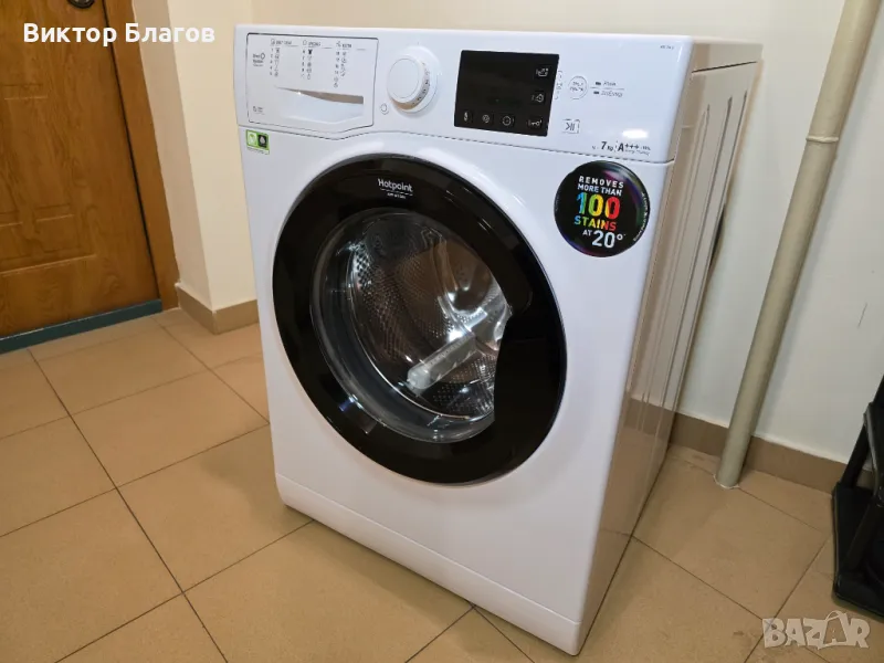 Пералня Hotpoint Ariston RSG 744 JK EU, снимка 1