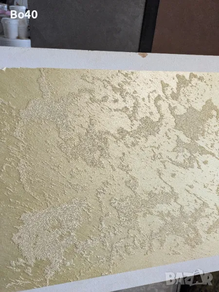 Перлена мазилка с топчета, снимка 1