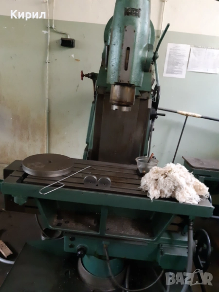 Инструментална фреза, Машина за серийни резби, бормашина, други, снимка 1