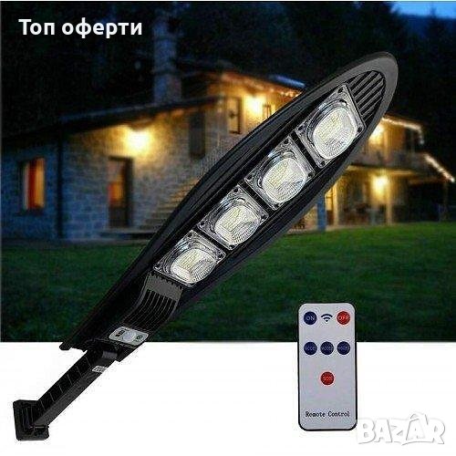 Специална оферта! Соларна лампа DRAGON 1200W, снимка 1