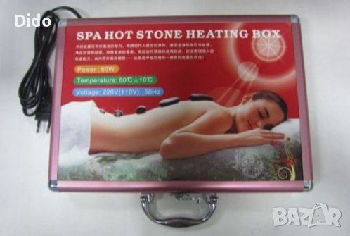 Подгряващ куфар за вулканични камъни 20бр., снимка 1