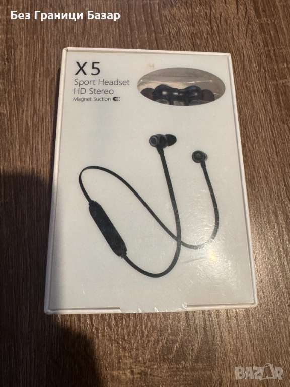 Нови Безжични Слушалки X5 Sport HD Stereo Магнитно Закопчаване за спорт музика, снимка 1