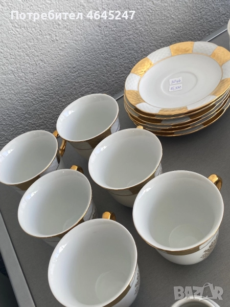 Немски сервиз . , снимка 1