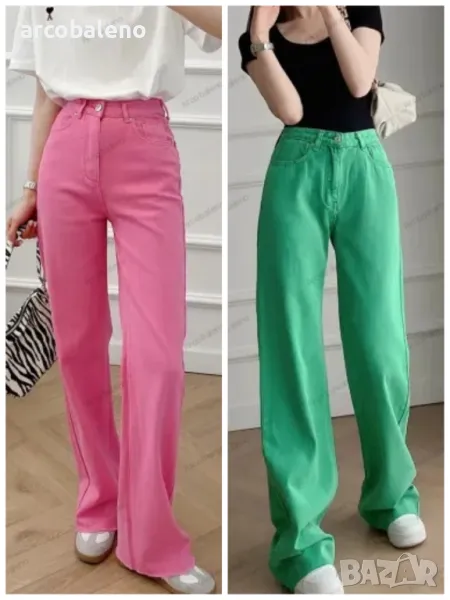 Дамски улични широки дънки с висока талия и прави крачоли, 2цвята , снимка 1