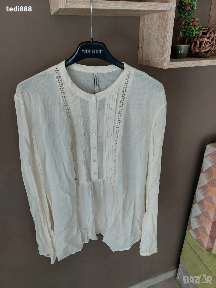 намаление нова ризка, снимка 1