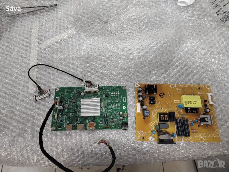 AOC CQ32G1 :715G9500-MOC-B00-005K:715G9824-P02-000-001R, снимка 1