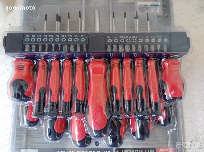 подарък, идея за ПОДАРЪК, Отвертки 37 броя , отвертки комплект НОВ ГОЛЯМ ПЪЛЕН, снимка 1