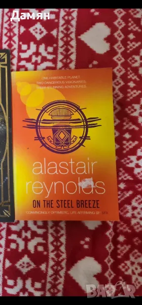 Alastair Reynolds - On the steel breeze, снимка 1