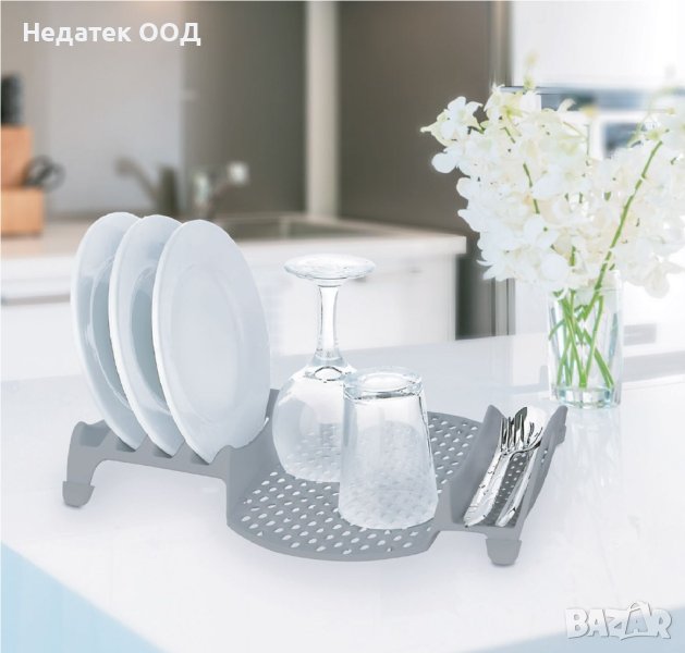 Сушилник за чинии и чаши, Пластмасов, 35x27см, Сив, снимка 1