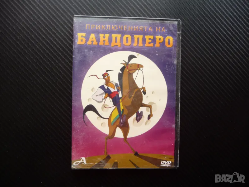 Бандолеро DVD филм анимация Зоро приключения легенда детски , снимка 1