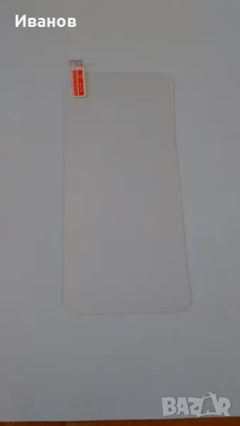 Стъклен протектор за Motorola Moto G8 Power Lite, снимка 1