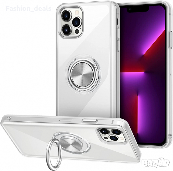 Нов удобен калъф / кейс за iPhone 13 Pro Max Айфон със стойка Държач, снимка 1