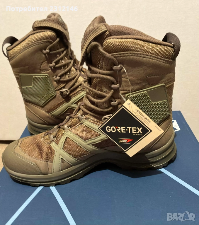 Кубинки Haix 40 номер, снимка 1