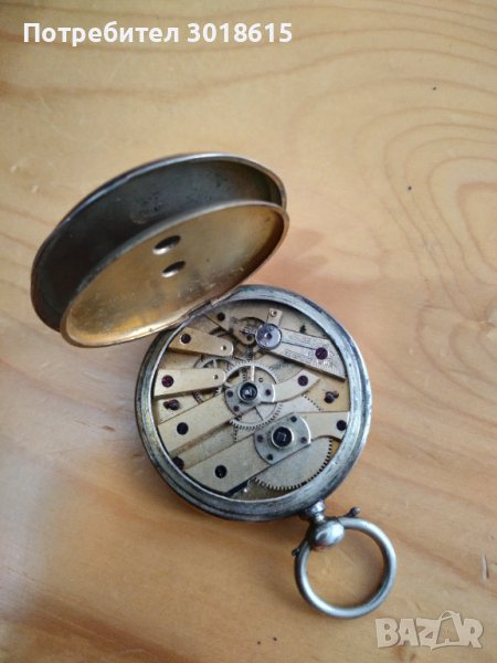 Джобен часовник, снимка 1