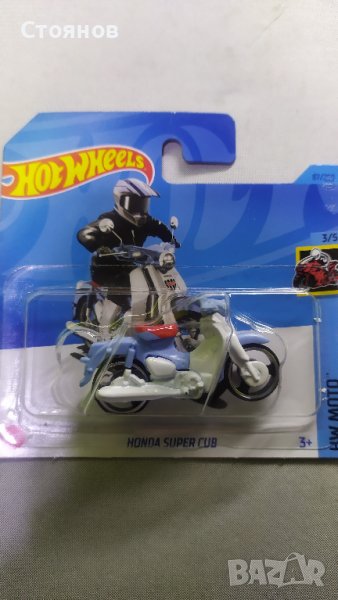Hot Wheels Honda Super Cub, снимка 1
