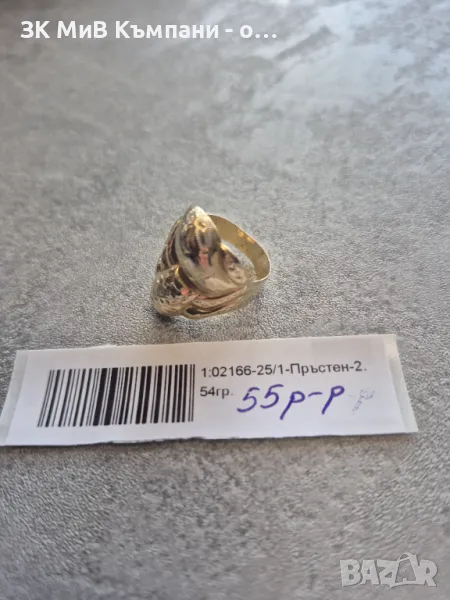 Златен пръстен  2.54гр 14к 51см, снимка 1