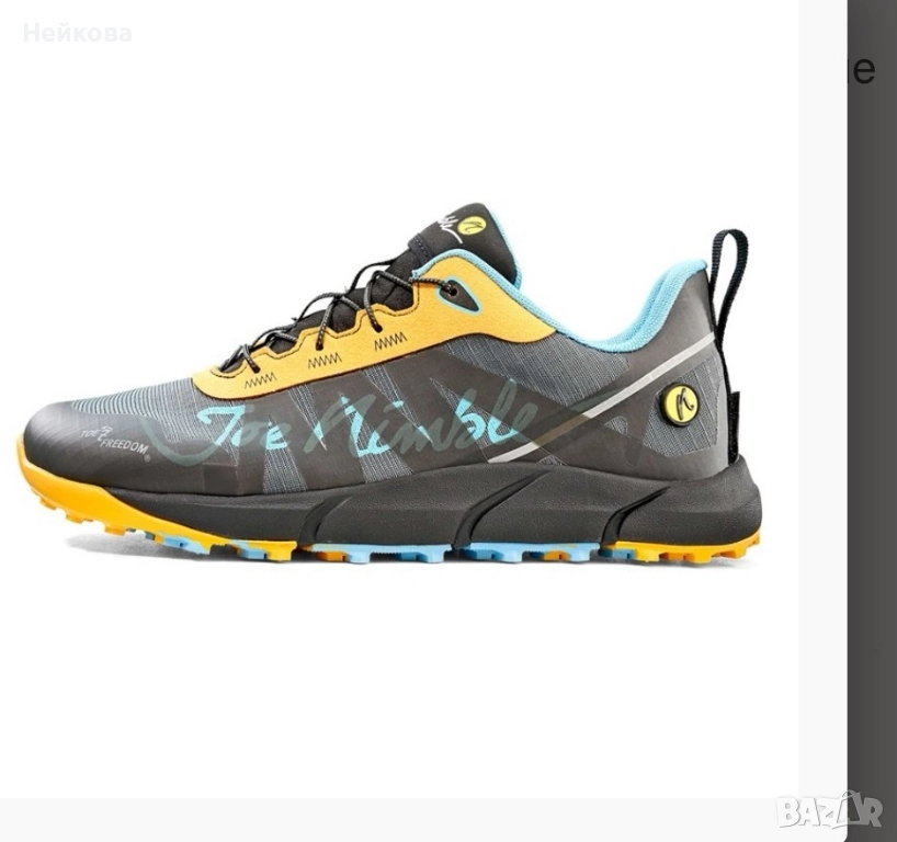Joe Nimble Trailrunning Nimbletoes Trail Addict 42 размер, снимка 1