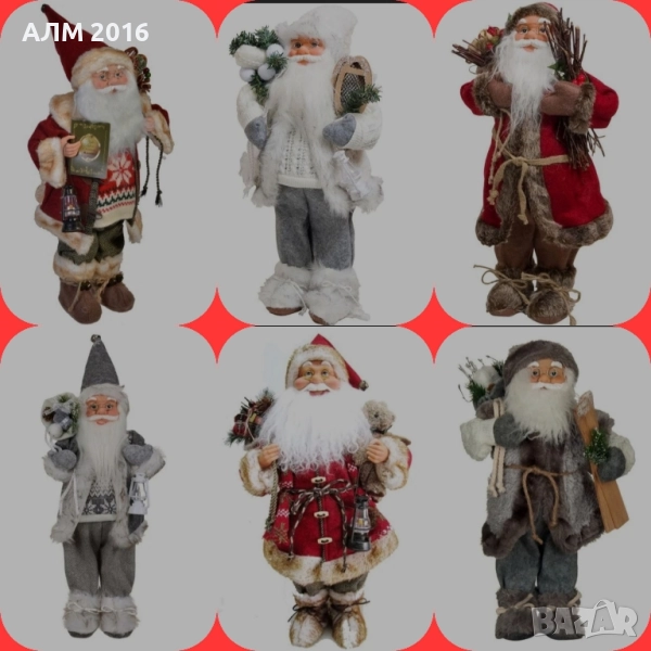 Фигура Дядо Коледа, снимка 1