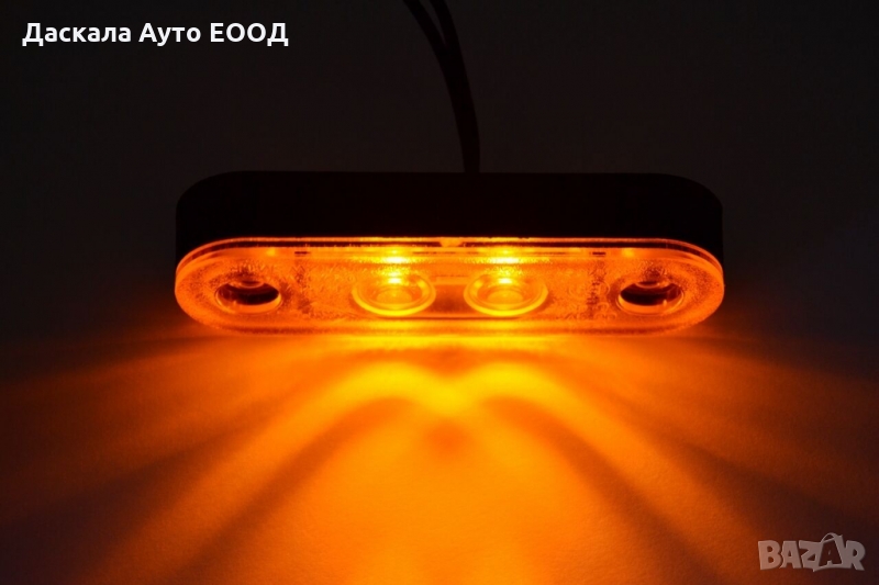 1 бр. LED ЛЕД габарити флаш с 2 SMD диода за ролбар оранжев , Полша, снимка 1