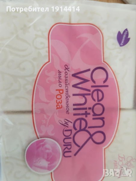 Фини сапуни с красиви фигури, снимка 1