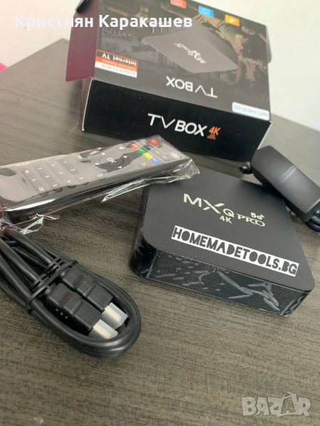 Устройство за гледане на безплатна телевизия! ТВ Бокс Андроид 11 , снимка 1
