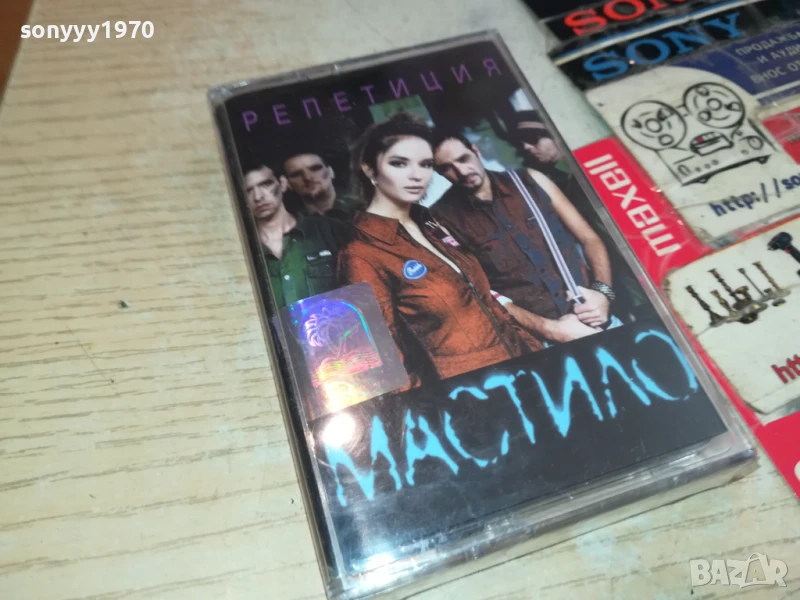 МАСТИЛО-ОРИГИНАЛНА КАСЕТА 1907251717, снимка 1