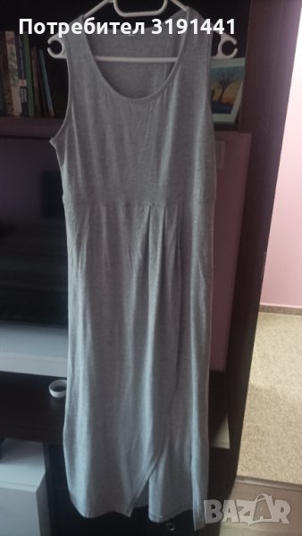 Дамска спортно- елегантна рокля , снимка 1