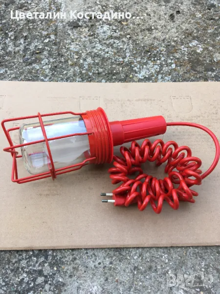 работна лампа West Germany 60 W, снимка 1