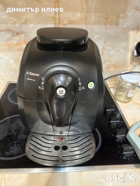 Кафемашина Saeco Xsmall HD8643, снимка 1