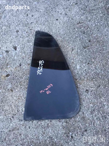 Задно ляво стъкло Mercedes ML,W163,2001г., снимка 1