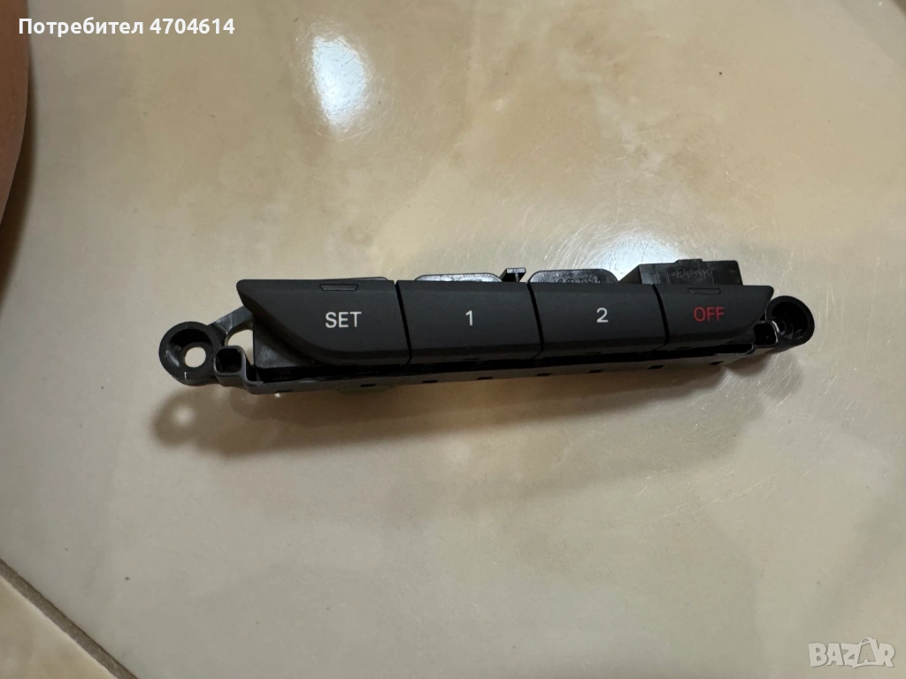 Бутони памет на предна дясна седалка на Ауди Audi A8 D4 4H само за 35Eur. 4H0959770, снимка 1
