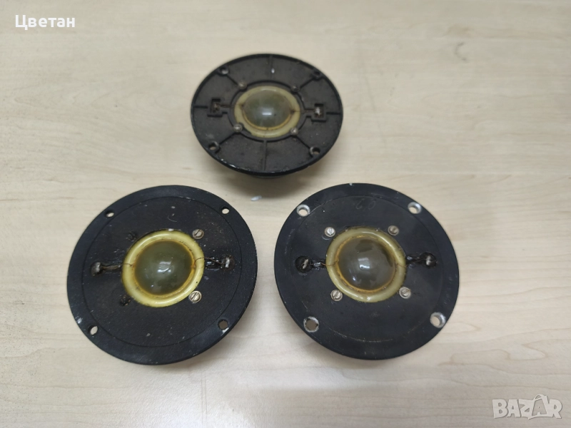 Високочестотни Gamma HI FI HA3731, снимка 1