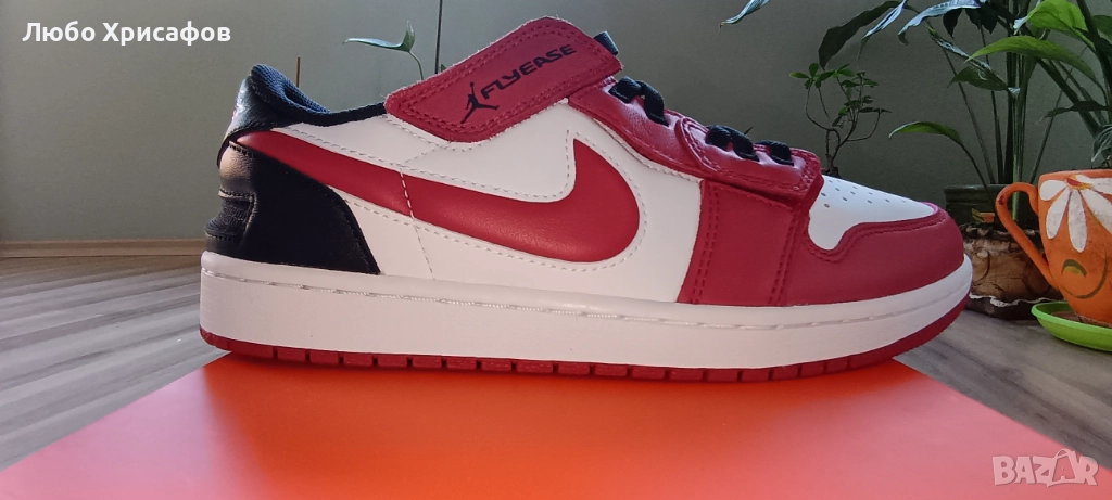 Nike flyease 44 , снимка 1