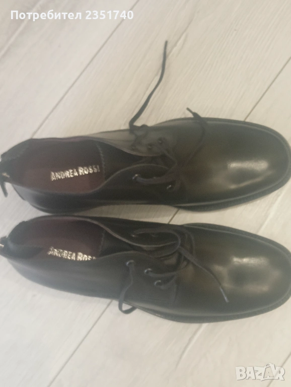 Andrea Rossi естествена кожа , снимка 1