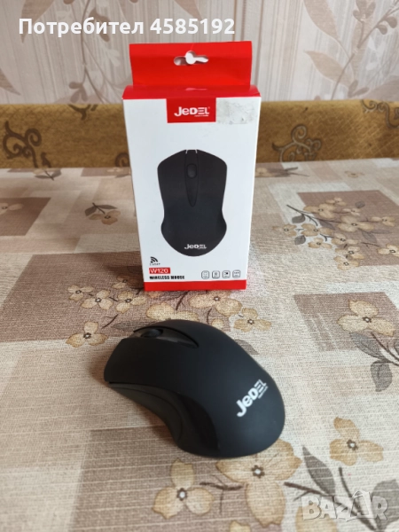 Продавам безжична мишка на много добра цена!, снимка 1