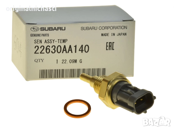 Датчик температура на водата за СУБАРУ ФОРЕСТЪР ИМПРЕЗА ЛЕГАСИ АУТБЕК SUBARU 22630AA140 22630-AA140 , снимка 1