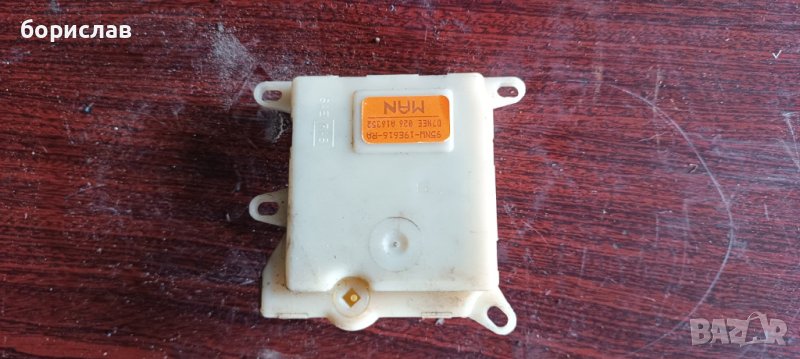 Моторче клапи за Фолксваген шаран , снимка 1