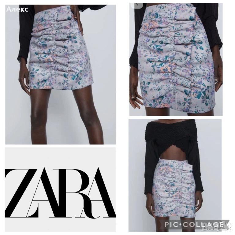 Уникална пола ZARA , снимка 1
