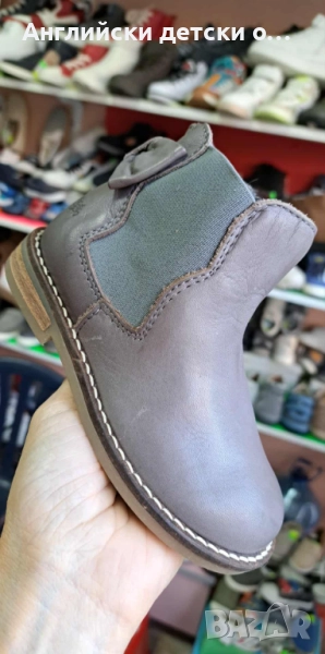 Английски детски боти естествена кожа-NEXT , снимка 1