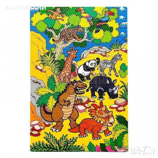 Пъзел-настилка "Светът на Животнините", в буркан PN160PM, снимка 1