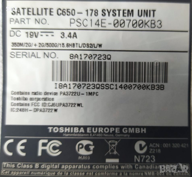 Toshiba Satellite 650 на части, снимка 1