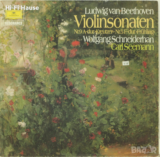 Violin Sonaten-Грамофонна плоча-LP 12”, снимка 1