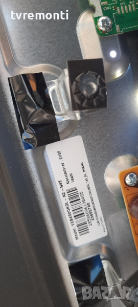 лед диоди от дисплей VES430QNDL-N2-N42 от телевизор Panasonic модел TX-43HXW584, снимка 1