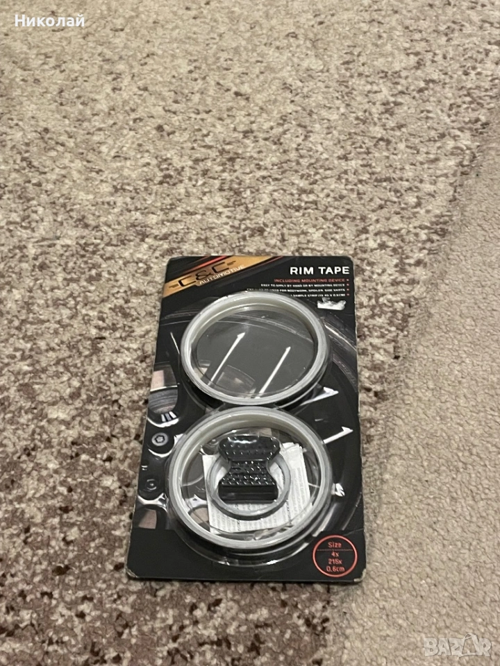 Протектор за джанти, снимка 1