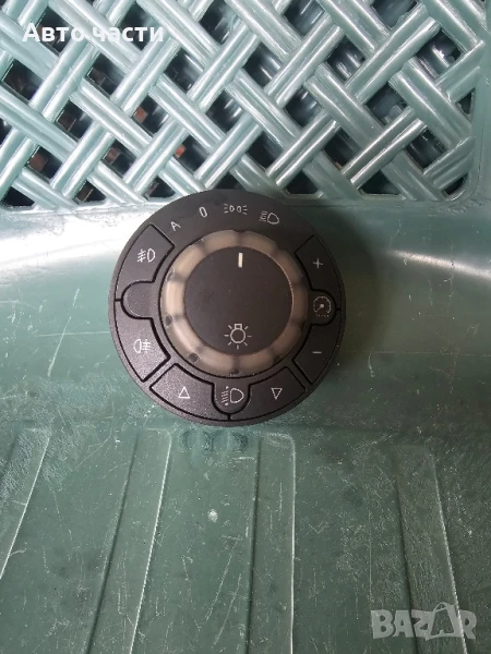 Opel 13249403 CORSA D 2008 Превключвател за светлини

, снимка 1