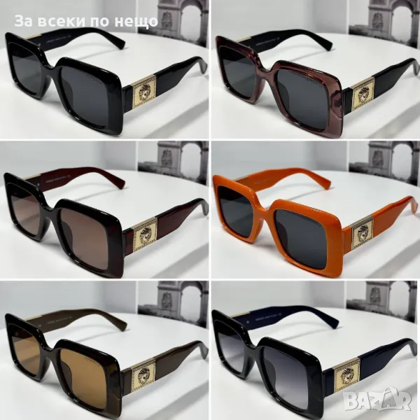 Versace Слънчеви Очила С UV400 Защита С ПОДАРЪК🎁Калъф Код D1689, снимка 1